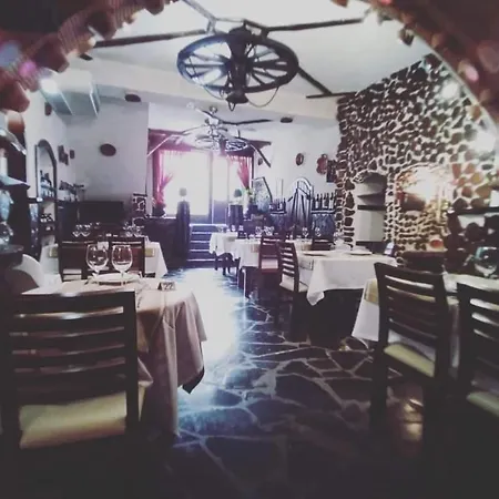 Boutique Vila de Rei